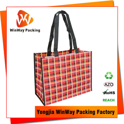 PP-126 Laminated Woven Printable Reusable Folding Shopping Bags